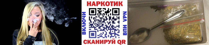Купить закладку Шатура Вейп ТГК  АМФЕТАМИН  Меф мяу мяу  Конопля 