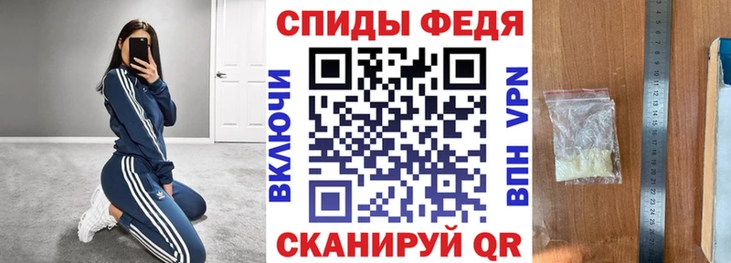 Amphetamine 97%  omg   Шатура 
