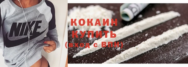 прущая мука Волосово