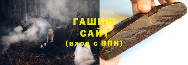 прущая мука Волосово