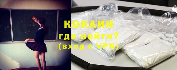винт Волоколамск