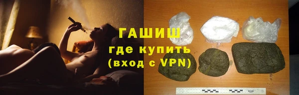 прущая мука Волосово