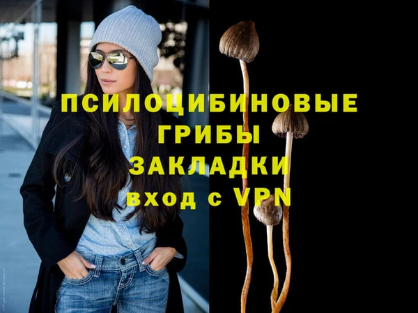 прущая мука Волосово