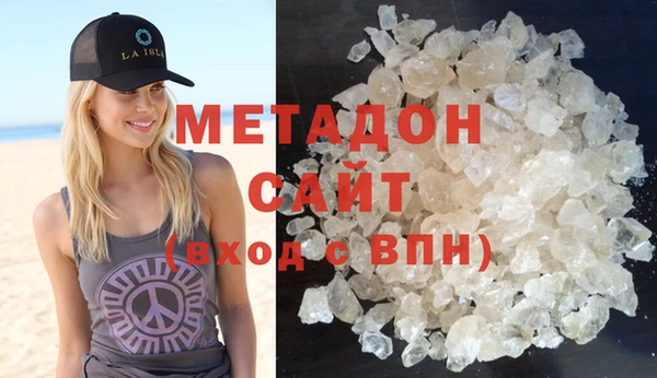 винт Волоколамск
