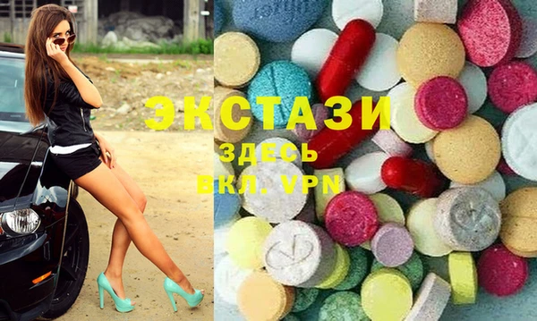 прущая мука Волосово