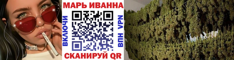 сколько стоит  Шатура  Конопля марихуана 